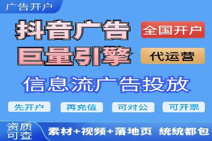 SEM竞价优化技巧分享：成功案例揭秘