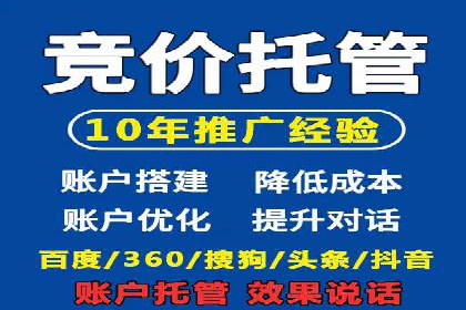 百度网络推广助力农业产品走向全国市场