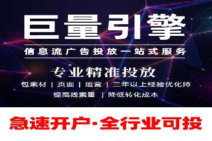 SEM运营托管的成功经验分享与未来趋势